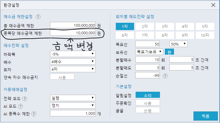 캡처.PNGaaaaaaaaaa.PNG